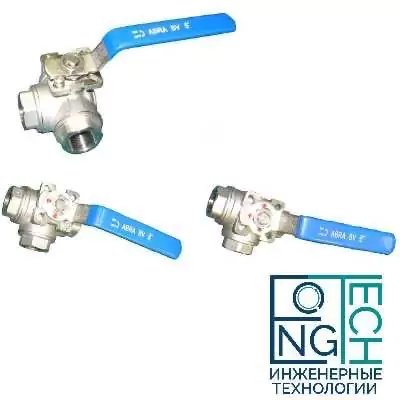 Шаровые краны трехходовые нержавеющие из стали AISI316 (CF8M) ABRA-BV15 DN8-80 PN40 резьба/резьба c ISO верхним фланцем, с рукояткой, T-порт и L- порт Шаровые краны трехходовые нержавеющие из стали AISI316 (CF8M) ABRA-BV15 DN8-80 PN40 резьба/резьба c ISO верхним фланцем, с рукояткой, T-порт и L- порт Иваново