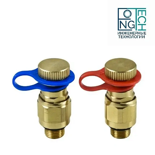 Комплект ниппелей Ду8 G1/4" для балансировочных клапанов Benarmo Комплект ниппелей Ду8 G1/4" для балансировочных клапанов Benarmo Иваново