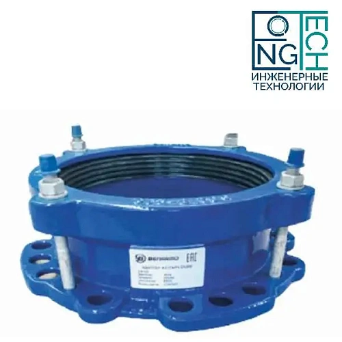 Муфта чугунная соединительная ПФРК Benarmo 8 Ду50-600Ру10/16 Муфта чугунная соединительная ПФРК Benarmo 8 Ду50-600Ру10/16 Иваново