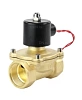 Клапан электромагнитный соленоидный двухходовой прямого действия DN.ru-DHDF11-NO погружной фонтанный, быстрого реагирования Ду25 (1 дюйм), Ру6 корпус - латунь, уплотнение - NBR, с катушкой серии F 24В Иваново