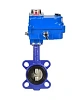 Затвор дисковый поворотный DN.ru WBV1432N-2W-Fb-H Ду40 Ру16, корпус - чугун GGG50, диск - нержавеющая сталь 316L, уплотнение - NBR, с электроприводом DN.ru blue QT-N-003EM-1-12VDC-У1 Иваново