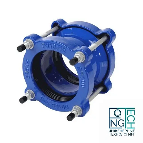 Муфта стальная соединительная ДРК Benarmo 8 Ру10/16 Муфта стальная соединительная ДРК Benarmo 8 Ру10/16 Иваново