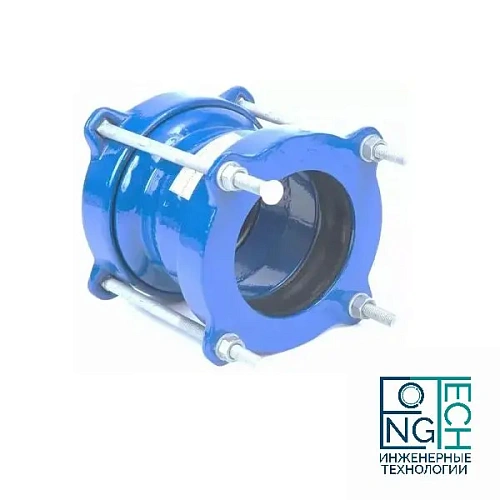 Соединительная универсальная обжимная муфта DN 50 -600 PN 10/16 Соединительная универсальная обжимная муфта DN 50 -600 PN 10/16 Иваново