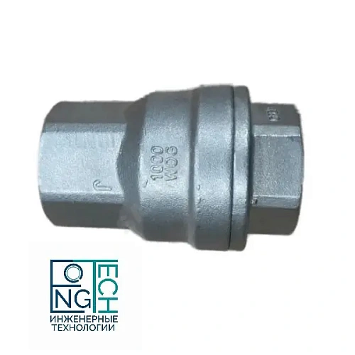 Клапан обратный нержавеющий осевой с нержавеющим диском BP Benarmo Ду15-50 Ру63 Клапан обратный нержавеющий осевой с нержавеющим диском BP Benarmo Ду15-50 Ру63 Иваново