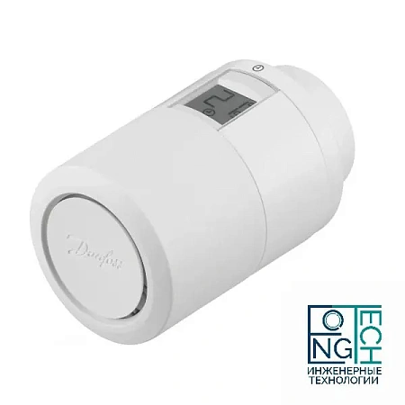 Электронные радиаторные терморегуляторы Danfoss Eco™ Электронные радиаторные терморегуляторы Danfoss Eco™ Иваново