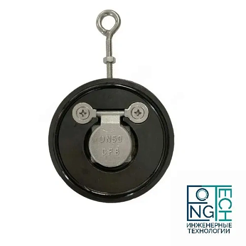 Клапан обратный межфланцевый стальной одностворчатый с нержавеющими створками Benarmo Ду40-400 Ру16 Клапан обратный межфланцевый стальной одностворчатый с нержавеющими створками Benarmo Ду40-400 Ру16 Иваново